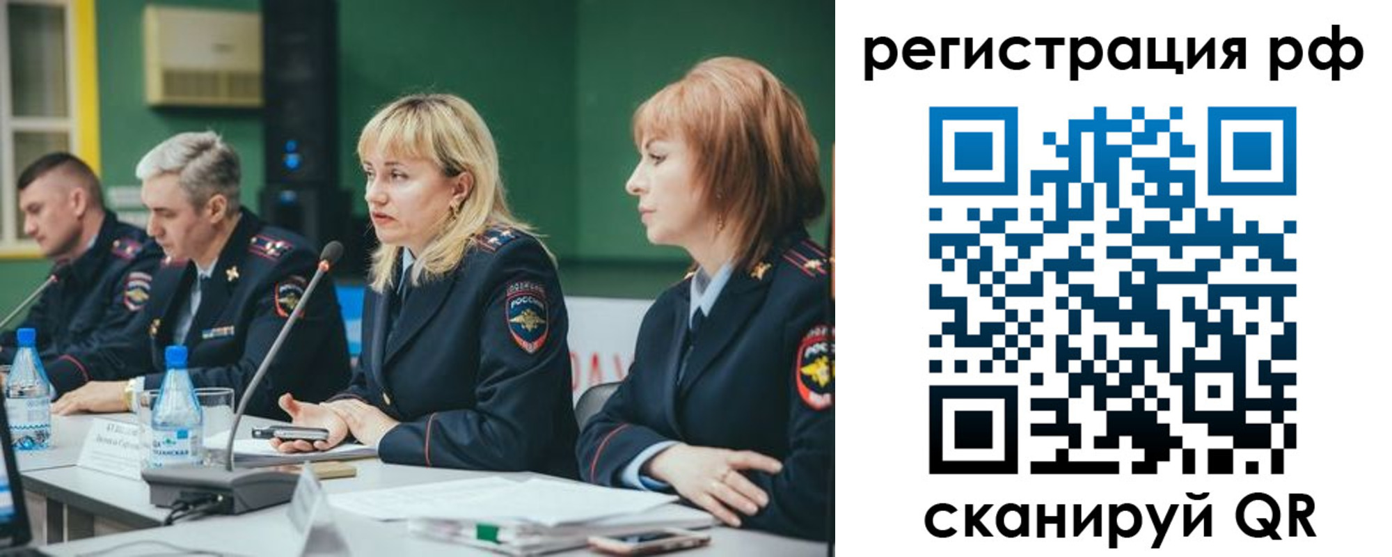 найти адрес прописки в Усть-Катаве